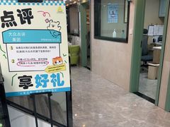 -半岛宠物医院24小时·内窥镜·牙科·碎石中心(府城大道店)