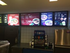 -水平有限广西米粉·广西风味集(五道口店)