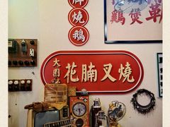 -大圈仔滋味研究所(龙湖·佰乐街店)