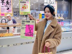 -鹤所·低糖零蔗糖烘焙(长楹店)