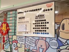 -BOPEYE·波派炸鸡(河西中央商场店)