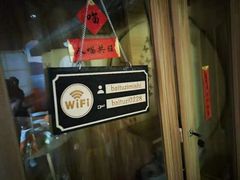 -白兔子密室(长寿路店)