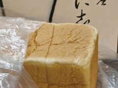 -银座仁志川·生吐司专门店(香港广场店)