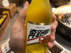 -山焱·炭火自助烤肉(周浦万达店)