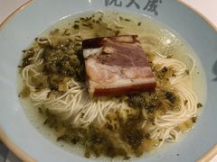 -沈大成(南京东路店)