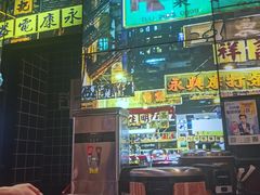 -沙胆彪炭炉牛杂煲(成都玉林店)
