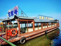 -溱湖国家湿地公园