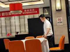 -眉州东坡(北苑华贸店)