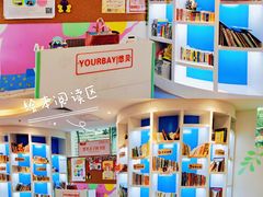 -龙格亲子游泳俱乐部(南宁中心店)