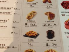 -DQ·蛋糕·冰淇淋(金桥店)