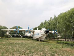 -中国航空博物馆
