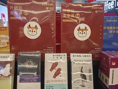 -外研书店(北京外国语大学西校区北外国际大厦店)