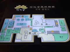 -丽池宫韩式汗蒸会馆(华灯坊店)