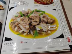 -凯鸽酒楼(操场城店)
