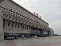 -安阳东站