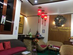 -新月水疗保健中心(2号店)