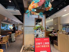 -三煮纸包鱼(青岛总店)