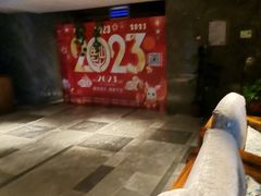 -巴斯漫温泉汗蒸馆(贡湖大道店)