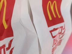 -麦当劳(皇岗路店)