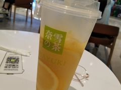 -奈雪的茶(石家庄万象城店)