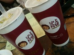 -沪上阿姨鲜果茶(华新大街店)