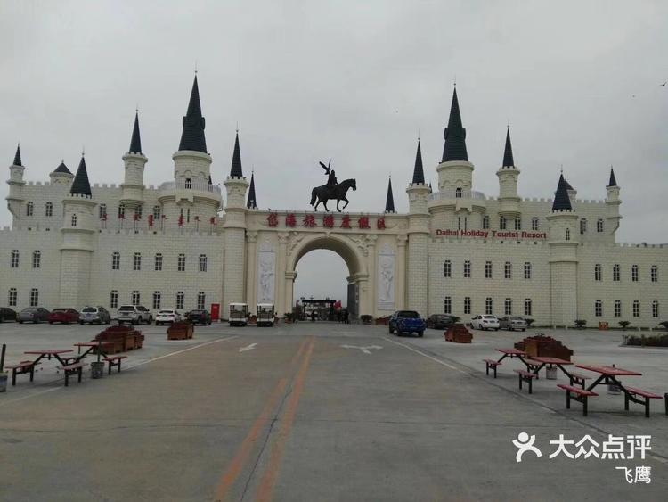 这是内蒙古乌兰察布 凉城县,岱海4a级