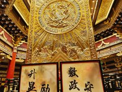 -隋唐洛阳城明堂天堂景区