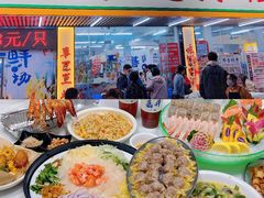 -嘉升大排档(番禺总店)