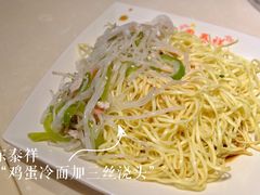 -东泰祥生煎馆(重庆北路店)