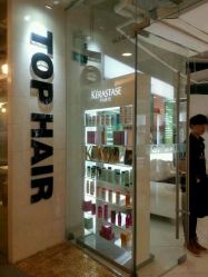 点击看大图 android_upload_pic-ace hair salon top 无痕接发