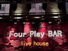 -FOUR PLAY BAR