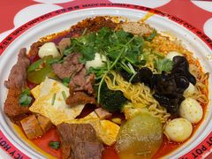 -文立新麻辣烫(合生汇21街区店)