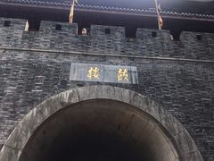 -鼓楼(西湖风景名胜区)