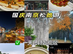 -百姓食府(秦虹路店)
