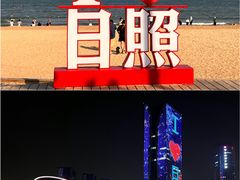 -巧克力渔家.小船海鲜家常菜(万平口店)