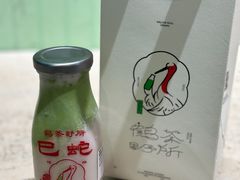 -鹤茶野所(上海首店)