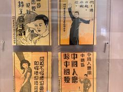 -重庆中国三峡博物馆(重庆博物馆)