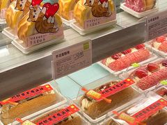 -奈雪的茶(M+世纪都会广场店)