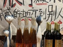 -马灯部落·西湖边的创意山景餐厅(虎跑动物园店)