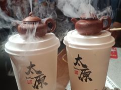 -山四砂锅(太原钟楼街店)