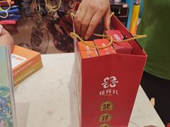 -捶糖帮桂林特产伴手礼(西街店)