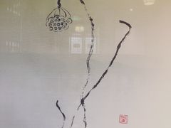 -香园自助小火锅
