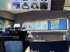 -瑞幸咖啡(国际珠宝交易中心店)