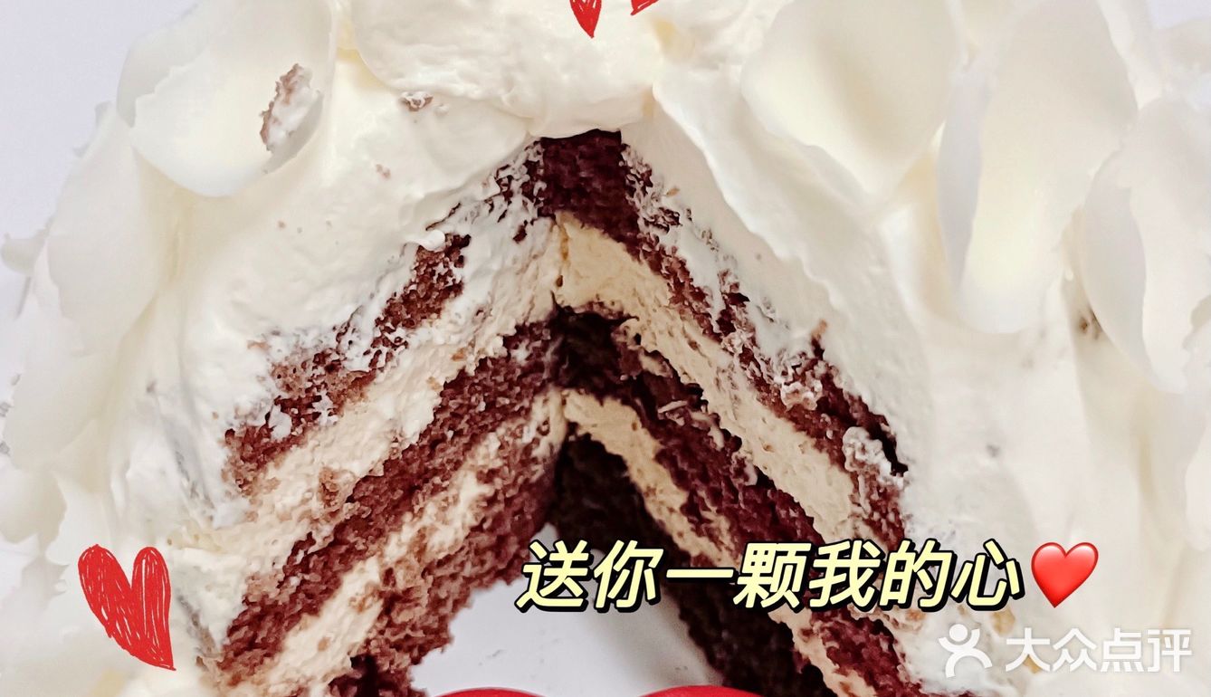 南昌探店｜卡拉多又出了情人节限定蛋糕赞