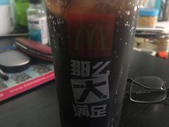 -麦当劳(西安雁塔路店)