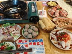 -黔二妞地摊火锅(龙华清湖店)