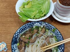 -庆蓉云·庆云面(双林店)