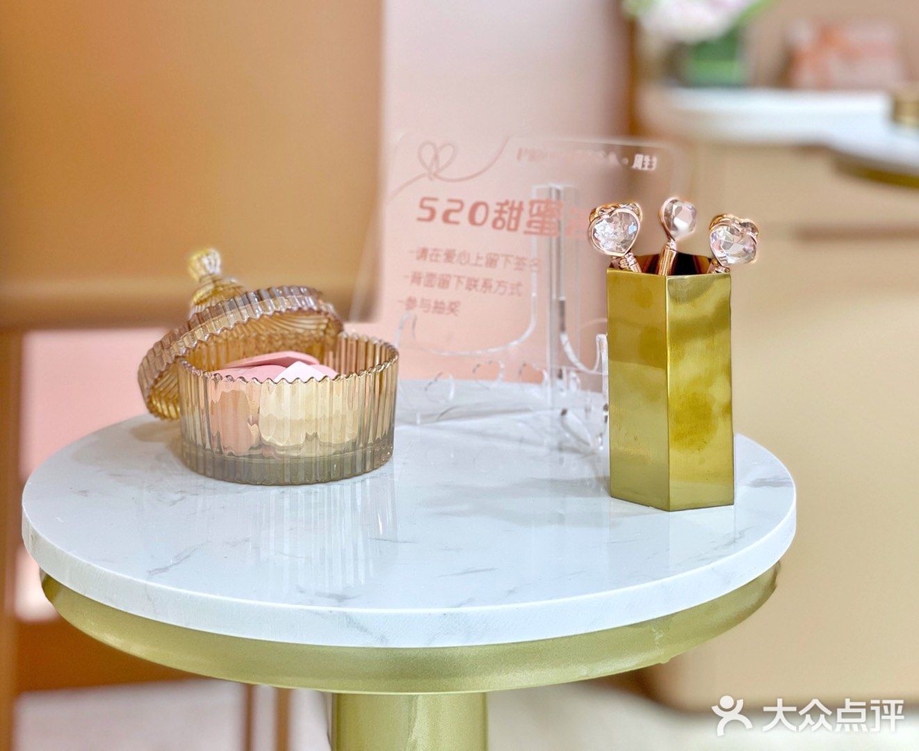 婚戒必选门店[胜利]