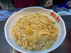 -肥叔锅贴(蓝旗街店)