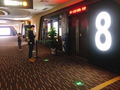 -万达影城(武进万达广场IMAX店)